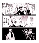  3koma coat comic emphasis_lines facial_mark gakuran gradient hand_on_another&#039;s_head hat height_difference higashikata_jousuke hirose_kouichi j.2 jojo_no_kimyou_na_bouken kuujou_joutarou monochrome nijimura_okuyasu pompadour school_uniform shaded_face sweatdrop translated turtleneck 