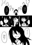  2girls boushi-ya check_translation comic fairy_(kantai_collection) kantai_collection monochrome multiple_girls onmyouji ryuujou_(kantai_collection) simple_background sketch translation_request twintails 