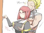  1girl blonde_hair fire_emblem fire_emblem:_kakusei glasses groping miriel_(fire_emblem) redhead shirtless short_hair shougayaki_(kabayaki_3) spiky_hair translation_request wyck 