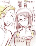  1girl book fire_emblem fire_emblem:_kakusei glasses miriel_(fire_emblem) short_hair shougayaki_(kabayaki_3) spiky_hair translation_request wyck 