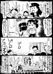  chibi comic commentary_request crowd curtains flying_sweatdrops hat japanese japanese_clothes kaga_(kantai_collection) kantai_collection monochrome sakazaki_freddy side_ponytail sweat translation_request 