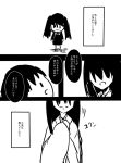  2girls boushi-ya comic fairy_(kantai_collection) kantai_collection monochrome multiple_girls ryuujou_(kantai_collection) simple_background translation_request twintails 