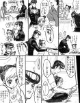  anchor_symbol braid brushing_teeth child clock closed_eyes comic cooking dinner double_bun frying_pan gakuran hairband hariyama_(toubou_tengoku) higashikata_jousuke higashikata_tomoko indian_style jojo_no_kimyou_na_bouken kuujou_jolyne monochrome mother_and_son multicolored_hair open_mouth pajamas pompadour reading school_uniform shirt sitting sitting_on_lap sitting_on_person smile squatting sweat t-shirt translated two-tone_hair younger 