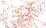  1girl axe comic fire_emblem fire_emblem:_kakusei glasses hat miriel_(fire_emblem) monochrome shougayaki_(kabayaki_3) translation_request weapon witch_hat wyck 