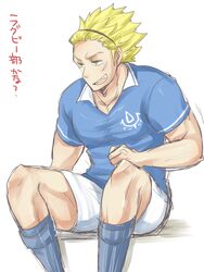  1boy blonde_hair fire_emblem fire_emblem:_kakusei male_focus rugby_uniform shirt shorts shougayaki_(kabayaki_3) solo spiky_hair sportswear translation_request wyck 