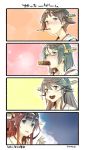  4koma bare_shoulders black_hair brown_hair comic detached_sleeves glasses hairband haruna_(kantai_collection) headgear hiei_(kantai_collection) japanese_clothes kantai_collection kirishima_(kantai_collection) kongou_(kantai_collection) long_hair multiple_girls nonco nontraditional_miko open_mouth pocky pocky_day remodel_(kantai_collection) sexually_suggestive shaded_face short_hair silent_comic smile translated what you&#039;re_doing_it_wrong 