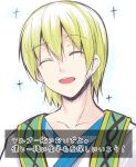  1boy closed_eyes earrings fate/grand_order fate_(series) jason_(fate/grand_order) jewelry male_focus open_mouth sen_(astronomy) short_hair solo sparkle translation_request 