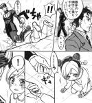  braid bruise child comic double_bun formal gakuran hariyama_(toubou_tengoku) higashikata_jousuke holding_hands injury jojo_no_kimyou_na_bouken kawajiri_kousaku kira_yoshikage kuujou_jolyne monochrome multicolored_hair necktie pompadour school_uniform seiza sitting suit sweat tears translated tripping two-tone_hair younger 