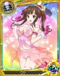  1girl artist_request breasts brown_eyes brown_hair card_(medium) character_name chess_piece covered_nipples gloves hair_ribbon hat high_school_dxd large_breasts mini_top_hat murayama_(high_school_dxd) pawn pink_gloves ribbon solo thigh-highs top_hat torn_clothes trading_card twintails white_legwear 