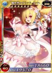  1girl blonde_hair blush breasts bright_pupils card_(medium) demon_girl disgaea dress earrings fang gun holding holding_gun holding_weapon jewelry large_breasts long_hair official_art open_mouth pointy_ears red_eyes rozalin solo sparkle thigh-highs weapon white_legwear wings 