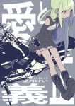  1girl artist_name black_nails boots dated detached_sleeves ear_ornament green_hair highres jewelry long_hair motor_vehicle motorcycle nail_polish necktie original ring sitting sleeves_past_wrists solo vehicle yamada_kei 