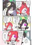 &gt;_&lt; :d artist_name black_hair blush closed_eyes comic eromame eyeliner fingerless_gloves flying_sweatdrops gloves green_eyes hand_on_own_chest hands_clasped heart looking_back makeup mask mask_removed nintendo octoling octoling_girl open_mouth redhead seaweed shaded_face sigh smile splatoon splatoon_(series) tentacle_hair translation_request twitter_username xd