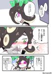 1girl artist_name black_hair blush clenched_hand closed_eyes comic covering_mouth embarrassed eromame eyeliner fingerless_gloves gloves green_eyes makeup mask mask_removed monochrome nintendo octoling octoling_girl seaweed splatoon splatoon_(series) sweat tentacle_hair translation_request twitter_username