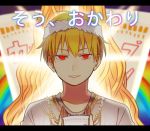  1boy ad commentary_request fate/stay_night fate_(series) food gilgamesh hair_ornament holding_cup looking_at_viewer noodles open_mouth rainbow ramen ramen sanae_(satansanae) short_hair smile solo sparkle translated 