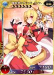  1girl :o blonde_hair blush breasts bright_pupils card_(medium) demon_girl disgaea dress earrings gun holding holding_gun holding_weapon jewelry large_breasts long_hair long_sleeves official_art pointy_ears red_eyes rozalin solo weapon wings 
