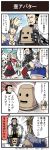  4koma bococho check_translation comic danjin_(cosplay) dungeon_and_fighter gameplay_mechanics highres kannazuki_hato mage_(dungeon_and_fighter) official_art priest_(dungeon_and_fighter) slayer_(dungeon_and_fighter) tagme translation_request 