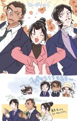  &gt;_&lt; 2girls 3boys beard_stubble beeemaru02 blue_eyes brown_hair chopsticks commentary_request eating edogawa_conan facial_hair flower glasses gloves hair_bun hat highres holding holding_chopsticks jacket locked_arms meitantei_conan morofushi_takaaki mouri_ran multiple_boys multiple_girls mustache pink_jacket ponytail profile scar scar_across_eye scar_on_face shirt short_ponytail sidelocks stubble suit uehara_yui white_shirt yamato_kansuke 