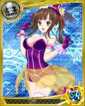  1girl artist_request blue_background breasts brown_eyes brown_hair card_(medium) character_name chess_piece covered_nipples gloves hair_ribbon hat high_school_dxd large_breasts mini_top_hat murayama_(high_school_dxd) pawn purple_gloves ribbon solo thigh-highs top_hat trading_card twintails white_legwear 