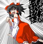  1girl all_fours ass black_hair bow breasts d: dairi emphasis_lines flying_sweatdrops hair_bow hair_ribbon hair_tubes hakurei_reimu jojo_no_kimyou_na_bouken large_bow looking_at_viewer narrowed_eyes open_mouth parody pointing pointing_at_viewer ribbon scared screaming solo sweat teeth touhou translated 