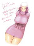  1girl arms_behind_back blush breasts covered_nipples cowboy_shot extra head_scarf huge_breasts long_hair monster_musume_no_iru_nichijou okayado purple_hair simple_background smile solo sweater translation_request turtleneck violet_eyes white_background 