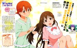  3girls :d absurdres brown_eyes brown_hair frills hair_brushing highres inami_mahiru long_hair multiple_girls official_art open_mouth orange_hair pajamas short_hair smile takiyama_masaaki taneshima_popura working!! yamada_aoi 