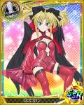  1girl artist_request bishop_(chess) black_wings blonde_hair blue_eyes bow breasts card_(medium) character_name chess_piece covered_nipples fang fang_out hair_bow high_school_dxd mittelt official_art solo thigh-highs trading_card twintails wings 