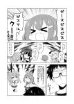  &gt;_&lt; 1boy 3koma 4girls admiral_(kantai_collection) akatsuki_(kantai_collection) anchor_symbol badge closed_eyes closed_mouth comic commentary_request fang flat_cap folded_ponytail glasses hair_ornament hairclip hat hibiki_(kantai_collection) ikazuchi_(kantai_collection) inazuma_(kantai_collection) kadose_ara kantai_collection long_hair long_sleeves monochrome multiple_girls neckerchief open_mouth pleated_skirt ponytail school_uniform serafuku short_hair skirt sweat translated wavy_mouth 