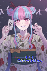  1girl absurdres bang_dream! black_sky blue_hair blunt_bangs bow breath camellia_print claw_pose commentary_request commission curly_sidelocks double_bun fake_antlers floral_print floral_print_kimono green_kimono green_sash green_stripes grin hair_bun hair_up hands_up highres holding_omikuji ilpal_e japanese_clothes kimono korean_commentary long_sidelocks multicolored_hair night night_sky nyubara_reona obi omikuji orange_bow pink_eyes pink_hair pink_lips print_kimono red_stripes sash sidelocks sky smile solo star_(sky) starry_sky striped_clothes striped_kimono teeth tied_omikuji two-tone_hair upper_body vertical-striped_clothes vertical-striped_kimono 