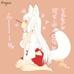  1girl animal_ears barefoot blonde_hair blush breasts cleavage closed_eyes collarbone eyebrows fox_ears fox_tail hakama hip_vent japanese_clothes kohaku_(yua) large_breasts long_hair miko mouth_hold original pocky pocky_day shirt sitting skirt solo tail thick_eyebrows translation_request very_long_hair waiting_for_kiss wariza yua_(checkmate) 
