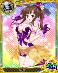  1girl artist_request breasts brown_eyes brown_hair card_(medium) character_name chess_piece covered_nipples gloves hair_ribbon hat high_school_dxd large_breasts mini_top_hat murayama_(high_school_dxd) pawn purple_gloves ribbon solo thigh-highs top_hat torn_clothes trading_card twintails white_legwear 