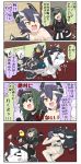  /\/\/\ 4koma :d alternate_costume anger_vein bat_wings bird blue_eyes blush cerberus chibi closed_eyes comic commentary dog eyepatch gothic_lolita green_eyes green_hair halloween halloween_costume hat headgear highres kantai_collection kiso_(kantai_collection) lolita_fashion long_hair lying multiple_girls mummy_(cosplay) ne-class_heavy_cruiser on_back on_side open_mouth pout puchimasu! purple_hair shinkaisei-kan short_hair smile sparkle tenryuu_(kantai_collection) translated wavy_mouth white_hair wings yamcha_pose yellow_eyes yuureidoushi_(yuurei6214) 