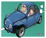  1boy 1girl :d age_difference baja_bug child closed_eyes driving glasses hamuji open_mouth original smile volkswagen volkswagen_beetle 