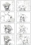  &gt;_&lt; 1boy 2girls 4koma :d ^_^ admiral_(kantai_collection) ahoge braid closed_eyes comic commentary dog_tail fang fingerless_gloves fish flying_sweatdrops gloves hair_flaps hair_ornament hair_over_shoulder hair_ribbon hairclip heart highres jako_(jakoo21) kantai_collection kemonomimi_mode long_hair long_sleeves military military_uniform monochrome multiple_4koma multiple_girls open_mouth petting remodel_(kantai_collection) ribbon scarf school_uniform serafuku shigure_(kantai_collection) short_sleeves single_braid smile sparkle tail tail_wagging translated tress_ribbon uniform xd yuudachi_(kantai_collection) 