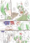  2girls animal_slippers bunny_slippers chair comic commentary_request dress green_hair hat horn_ribbon horns kamishirasawa_keine multicolored_hair multiple_girls open_mouth ribbon silver_hair surprised touhou translated unya white_hair yagokoro_eirin 