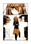  1girl comic eyepatch highres karahara_shima kotoba_noriaki monochrome original pantyhose revision scar sepia translated 