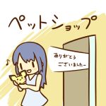  1girl :&gt; blue_hair cafe_(chuu_no_ouchi) carrying comic commentary_request dress lowres musical_note pichu pokemon pokemon_(creature) translated |_| 