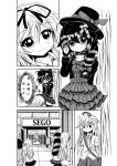  6+girls alternate_costume comic head_bump highres implied_pantyshot kantai_collection monochrome multiple_girls remodel_(kantai_collection) shigure_(kantai_collection) translated trista_(makkoivenus) yuudachi_(kantai_collection) 