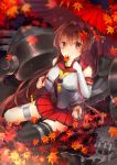  1girl anchor autumn autumn_leaves bangs brown_eyes brown_hair covered_navel detached_sleeves flower hair_flower hair_ornament headgear holding_leaf holding_umbrella kantai_collection leaf leaf_on_head long_hair looking_at_viewer machinery oriental_umbrella partially_submerged pleated_skirt ponytail red_skirt rope sakuyosi single_thighhigh sitting skirt smile solo tassel thigh-highs turret umbrella very_long_hair yamato_(kantai_collection) yokozuwari 