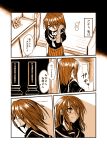  1girl comic eyepatch highres karahara_shima kotoba_noriaki monochrome original revision scar sepia tears translated 