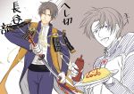  1boy armor brown_hair flag food gloves heshikiri_hasebe japanese_armor katana ketchup male_focus omurice open_mouth plate rainsp sheath smile sode sword touken_ranbu unsheathing violet_eyes weapon white_gloves 