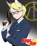  1girl alternate_costume animal_ears bespectacled black-framed_glasses black_background blonde_hair collared_shirt colored_eyelashes formal fox_ears fox_tail glasses gradient gradient_background grey_background gun half-closed_eyes handgun highres holding_gun holding_weapon kingsman:_the_secret_service leex long_sleeves looking_at_viewer multiple_tails necktie no_hat serious shirt short_hair slit_pupils solo suit tail title_parody touhou translated upper_body weapon white_background yakumo_ran yellow_eyes 