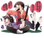  2boys akiomi_aiko animal_ears blush bowl_cut brothers brown_hair cat_ears closed_eyes constricted_pupils hoodie ichimatsu indian_style kemonomimi_mode lying lying_on_lap male_focus messy_hair multiple_boys on_stomach osomatsu-kun osomatsu-san osomatsu_(osomatsu-kun) pants pants_down siblings simple_background single_vertical_stripe sitting smile tail tongue tongue_out track_pants translation_request white_background 