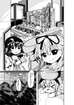  3girls alternate_costume comic highres kantai_collection monochrome multiple_girls remodel_(kantai_collection) rensouhou-chan shigure_(kantai_collection) shimakaze_(kantai_collection) translation_request trista_(makkoivenus) yuudachi_(kantai_collection) 