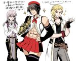  alisa_ilinichina_amiella amemiya_rindou artist_request black_gloves black_hair black_legwear blonde_hair blue_eyes boots elbow_gloves fingerless_gloves gloves god_eater god_eater_2:_rage_burst hat long_hair looking_at_viewer male_focus midriff multiple_boys plaid short_hair silver_hair skirt smile suspender_skirt suspenders thigh-highs thigh_boots 