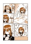  1girl comic highres karahara_shima kotoba_noriaki monochrome original revision sepia tears translated 