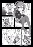  &gt;_&lt; admiral_(kantai_collection) closed_eyes comic commentary_request food hand_on_another&#039;s_head haruna_(kantai_collection) kantai_collection long_hair monochrome soborou sushi thigh-highs translated younger 