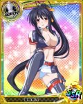  1girl artist_request belt black_hair breasts card_(medium) chess_piece cleavage covered_nipples fingerless_gloves gloves hair_ribbon high_school_dxd himejima_akeno large_breasts long_hair long_ponytail midriff official_art panties queen_(chess) racequeen ribbon solo thigh-highs trading_card underwear very_long_hair violet_eyes white_panties 