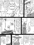  cape check_translation coffin comic cross elf emphasis_lines hat jin_(mugenjin) long_dress monochrome orc original pointy_ears shorts staff surprised sweatdrop sword topless translation_request weapon wizard_hat 