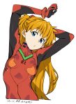  1girl :o arm_behind_head armpits arms_up arumi_(arumi-ke) blue_eyes bodysuit bracer dated gloves hair_ornament leaning long_hair looking_at_viewer neon_genesis_evangelion number open_mouth orange_hair pilot_suit plugsuit signature simple_background small_breasts solo souryuu_asuka_langley stretch turtleneck two_side_up upper_body very_long_hair white_background 