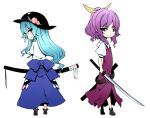  katana sakuraba_yuuki sheath sword touhou watatsuki_no_yorihime weapon 